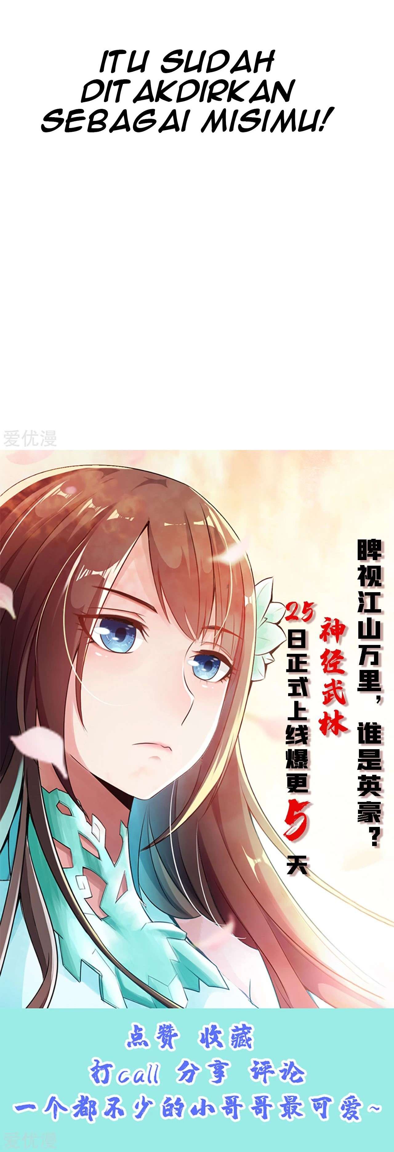 Xianwu Dizun Chapter 156 Gambar 16